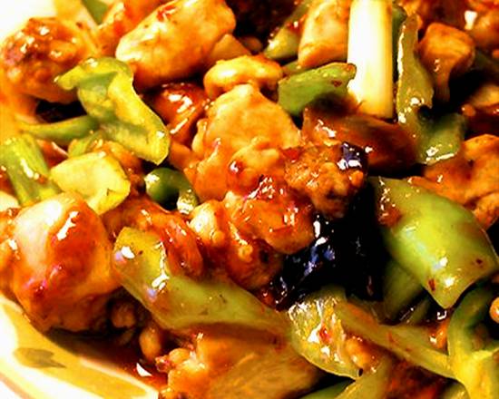 Spicy Chicken Szechuan Style 大千鸡